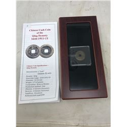Chinese Cash Coin of the Qing Dynasty 1644-1911. Comes in a custom case and a brief history of the c