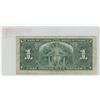 Image 2 : 1937 George VI $1 note. Coyne-Towers signatures. X/M Prefix. BC-21d. F-12.
