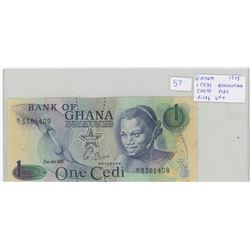 Ghana. Bank of Ghana. 1975 1 Cedi. Harvesting cocoa pods. P-13b. VF+.