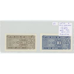 Lot of 2 1962 South Korea notes. Bank of Korea. 10 Jeon; 50 Jeon. P-28 & P-29. Both Unc.