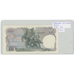 Thailand. 1981 20 Baht. Statue of King on horseback. P-88. VF+.