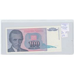 Yugoslavia. 1994 100 Dinara. Nikola Tesla 1856-1943. P-139a. Unc.