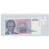 Image 1 : Yugoslavia. 1994 100 Dinara. Nikola Tesla 1856-1943. P-139a. Unc.