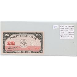 Manitou Concession, Good Spirit Lake Provincial Park, Saskatchewan 1985 25 Cents Shinplaster Scrip. 