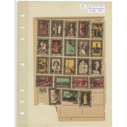 Lot of 22 different British 1937 Coronation stamps.