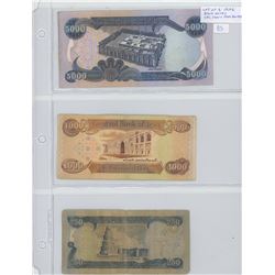 Lot of 3 Central Bank of Iraq bank notes. 250 dinars, 1000 dinars & 5000 dinars.