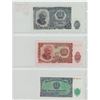 Image 2 : Lot of 3 Bulgaria 1951 bank notes. Includes 25 leva, 10 leva & 5 leva. Unc.