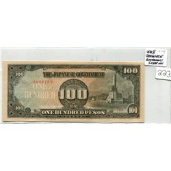 Japanese Governemnt 100 Peso Note