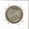 Image 2 : 1918  50 CENT PIECE