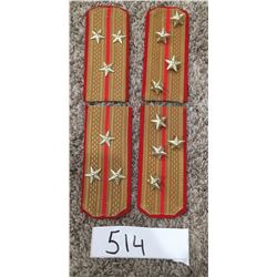 514 - East German Military shoulder patches (Cold War Era)