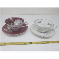 2 occupied Japan cups & saucers