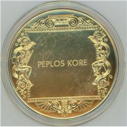 Peplos Kore. From the Ancient Greece medals series. A beautiful gold-plated bronze medal measuring a