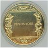 Image 1 : Peplos Kore. From the Ancient Greece medals series. A beautiful gold-plated bronze medal measuring a