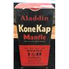 Image 5 : NOS Aladdin Konekap Mantle