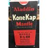 Image 2 : NOS Aladdin Konekap Mantle (Some Damage)