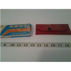 Sharpening stone & needle files, made in the Peoples republic of China