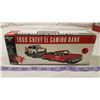 Image 2 : NIB 1:24 scale Wix filters 1959 El Camino