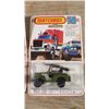 Image 4 : 3 Matchbox Army Toys