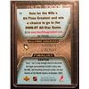 Image 2 : 2005-06 UPPER DECK FINALIST SIDNEY CROSBY RC