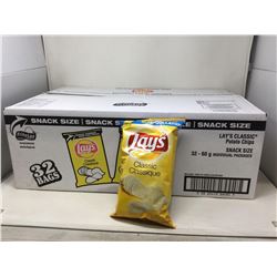 Case of Lays Classic Potato Chips (32 x 60g)
