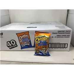 Case of Cheetos Puffs (40 x 37g)