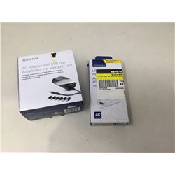 Insignia Cable Products