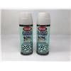 Image 1 : Krylon Fusion for Plastic (2 x 340g)