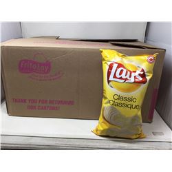 Case of Lays Classic Potato Chips
