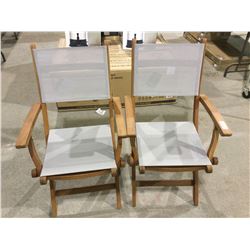 NEW Folding Patio Chair Lot of 2