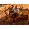 Image 2 : Giuseppe Carrizosa – SPAIN     4-day Red Deer Hunt for 1 hunter