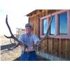Image 4 : Unguided Colorado Archery Elk Hunt