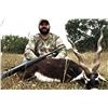 Image 5 : 3 Day, 2 Night Texas Hill Country hunt for choice of Whitetail, Blackbuck or Aoudad