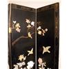 Image 2 : A CHINESE BLACK LACQUER HARDSTONE MOUNTED PARCEL GILT DECORATED SIX PANEL SCREEN