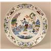 Image 2 : A DUTCH DELFT DORE PLATE