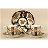 Image 1 : A PAIR OF WORCESTER FLUTED CUPS AND SAUCERS