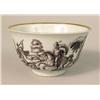 Image 2 : A MEISSEN OR DU PAQUIER HAUSMALER BEAKER
