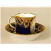 Image 2 : A SEVRES CUP AND SAUCER
