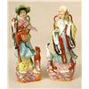 Image 1 : A PAIR OF POLYCHROME GLAZED CERAMIC FIGURALS