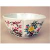 Image 1 : A POLYCHROME AND FLORAL DECORATED PORCELAIN SERVING BOWL