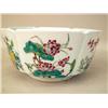 Image 4 : A POLYCHROME AND FLORAL DECORATED PORCELAIN SERVING BOWL