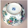Image 6 : A POLYCHROME AND FLORAL DECORATED PORCELAIN SERVING BOWL