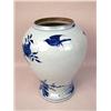 Image 5 : A PAIR OF BLUE AND WHITE FLORAL DECORATED PORCELAIN COVERED JARS