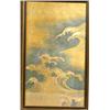 Image 2 : TWO FRAMED POLYCHROME, INK, AND GOLD LEAF JAPANESE SCREENS