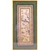 Image 1 : A FRAMED POLYCHROME EMBROIDERED SILK PANEL