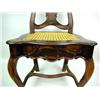 Image 2 : FOUR NEARLY IDENTICAL BAROQUE CARVED ROSEWOOD CANED SEAT SIDE CHAIRS