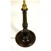 Image 3 : A TURNED WOOD AND MIRRORED FLOOR LAMP
