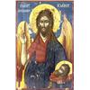 Image 1 : A POLYCHROME PAINTED WOOD ICON