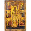 Image 1 : A POLYCHROME PAINTED AND PARCEL GILT WOOD ICON