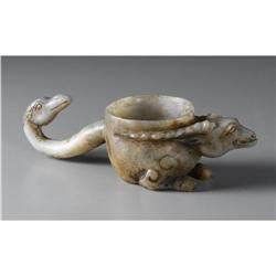 CHINESE CARVED HARDSTONE VESSEL