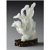 Image 1 : CHINESE CARVED JADE/HARDSTONE GROUP